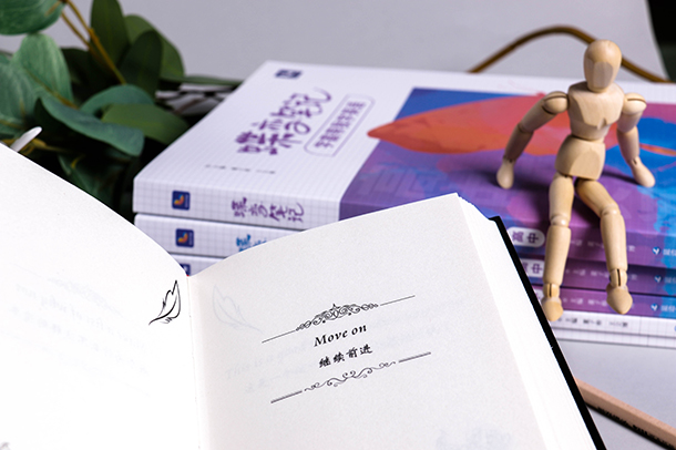 语文阅读理解解题技巧