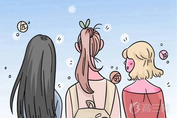 如何提高英语听力 有什么好的方法