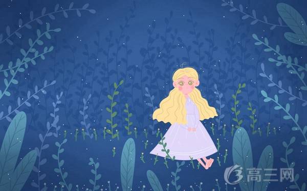 2019北京高考英语听力考试时间公布