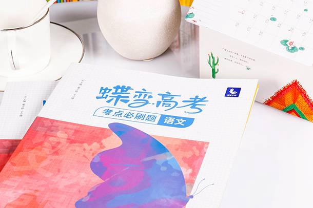 李白的性格特点及事例诗句