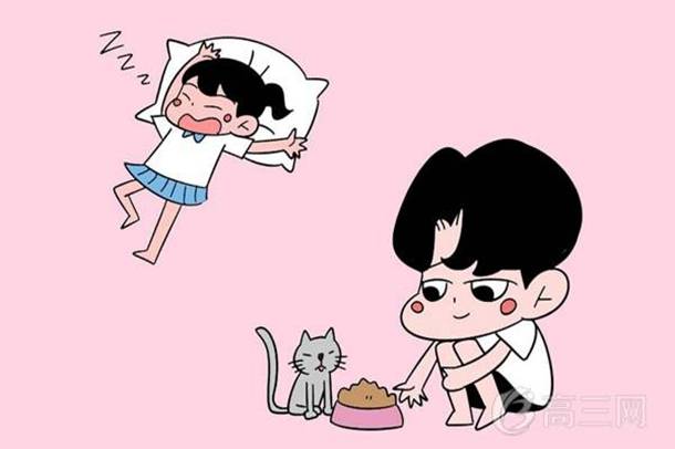 高考数学答题技巧是什么 