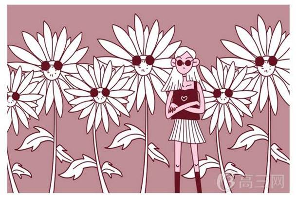 怎样学好英语有什么好方法