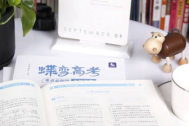 洋务运动的指导思想是什么 谁提出的