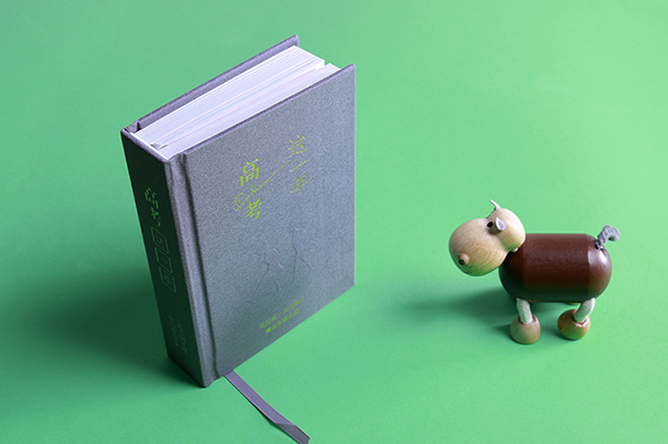 椭圆的相关知识点公式 椭圆的相关知识点公式