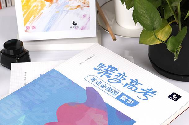 修辞手法的作用及答题格式