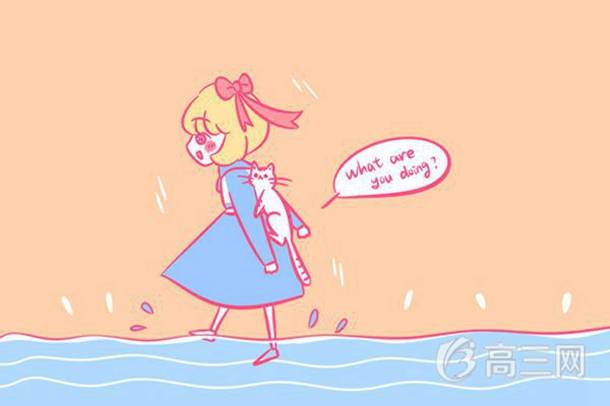 怎样学好英语的方法