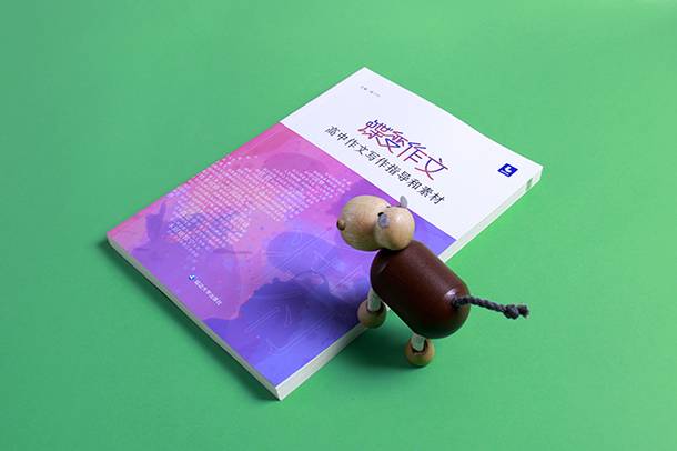 怎么能快速提高英语口语 怎么能快速提高英语口语