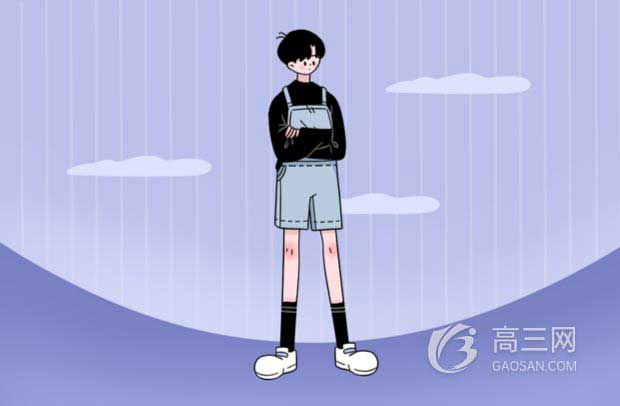 黄赤交角多少度是固定的吗