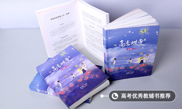 湖南艺考生注意 这些学校校考安排有变动