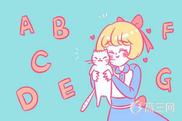 如何提高英语口语 练习英语口语的方法