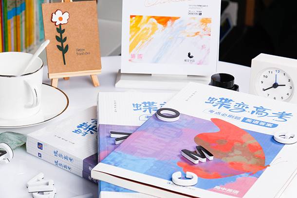 高三英语怎么学才能提高成绩 高三英语怎么学才能提高成绩