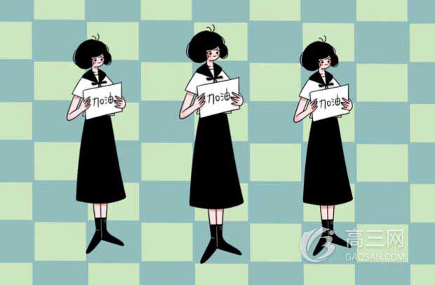 井冈山根据地建立的历史意义 井冈山根据地建立的历史意义