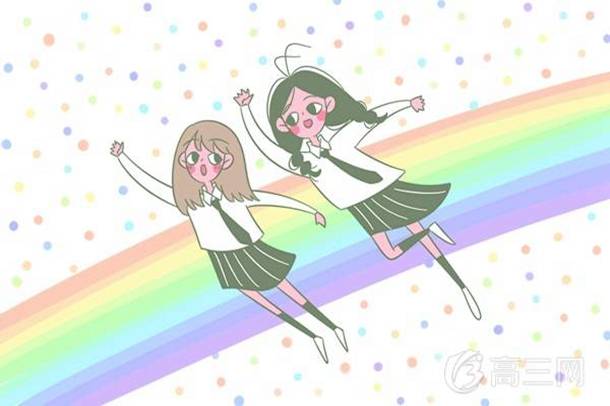 四边形有哪几种 四边形有哪几种