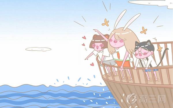 2018高考英语无耻得分法 英语高分答题技巧