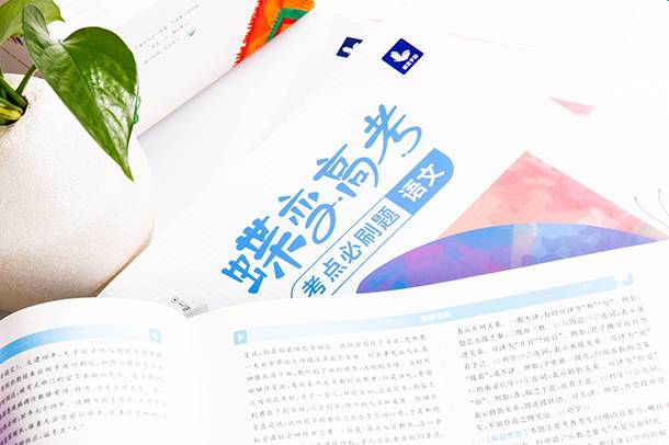 文章构段方式有哪些形式