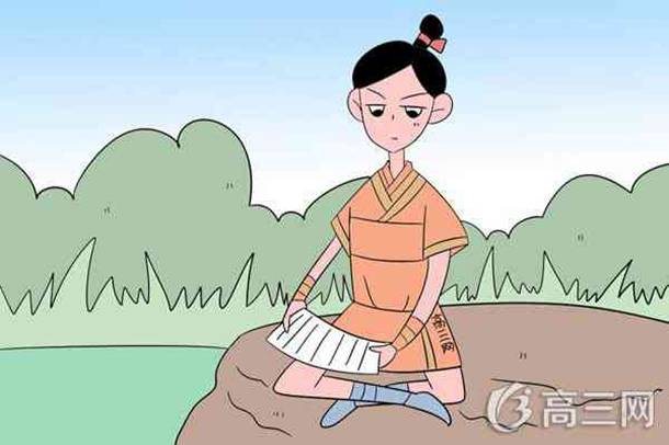 高中语文古诗词鉴赏的答题技巧 高中语文古诗词鉴赏的答题技巧