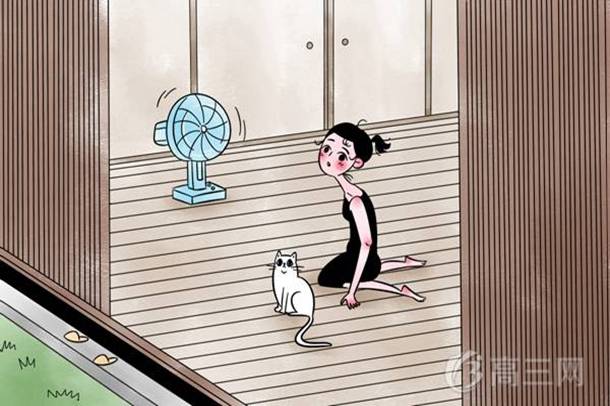 记英语单词的九大诀窍 