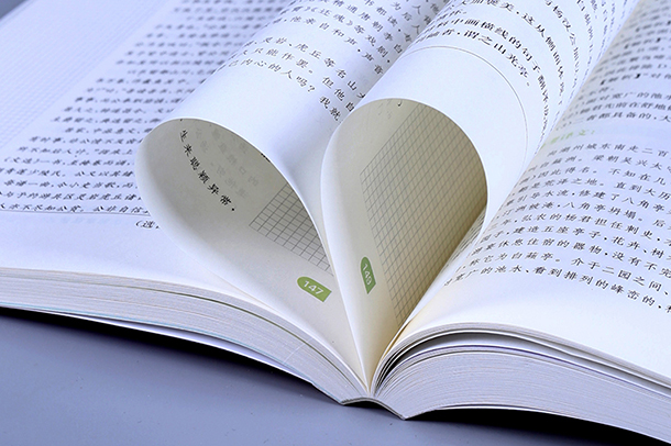 阅读理解24个万能公式常见答题技巧