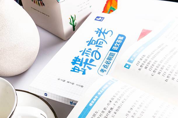 潮平两岸阔风正一帆悬的意思和象征意义 潮平两岸阔风正一帆悬的意思和象征意义