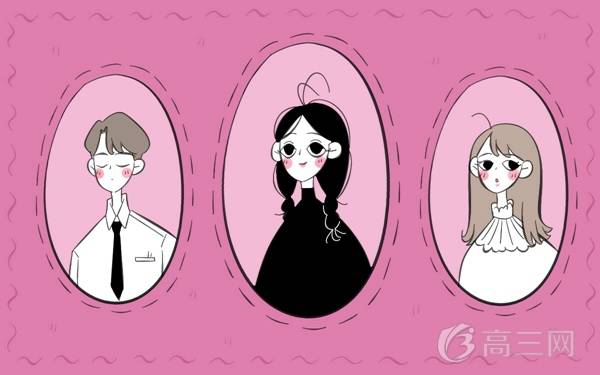 高考现代文阅读题型