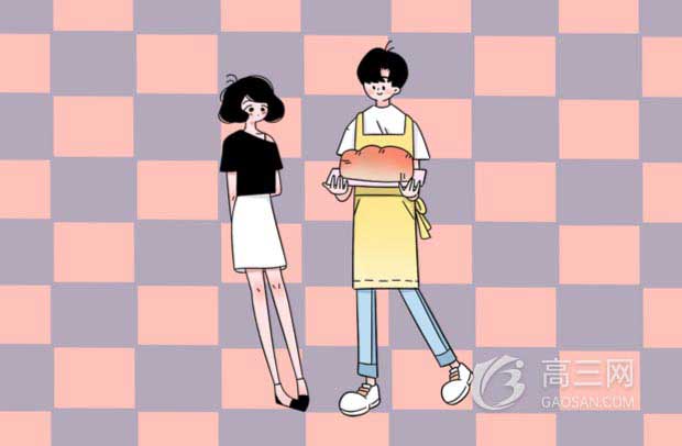 孙悟空的人物性格特点分析