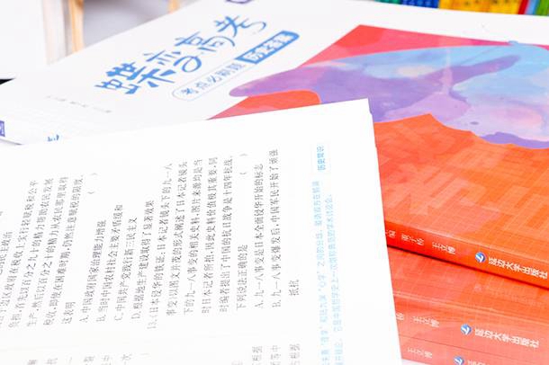 柴达木盆地有什么之称 位于哪个高原