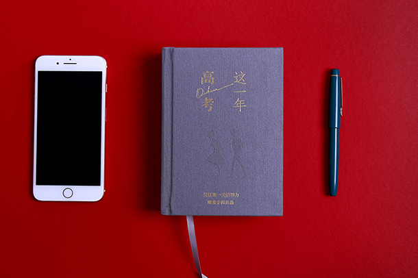 到乡翻似烂柯人的意思