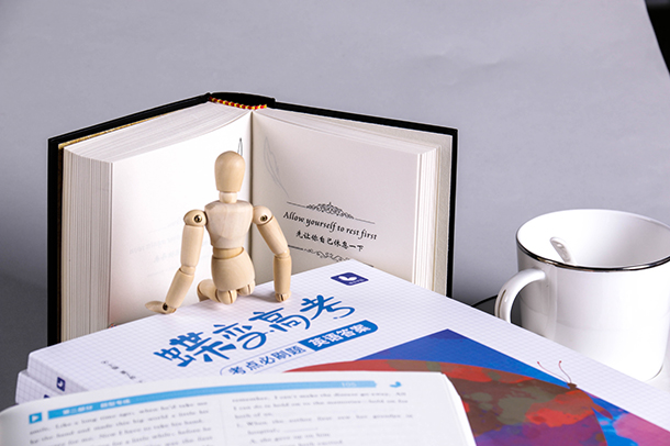 行程问题的九个公式