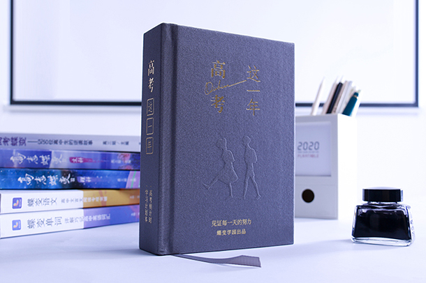 圆的周边长公式怎么算