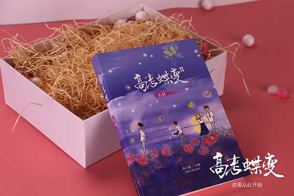 英语短文改错万能公式 英语短文改错万能公式