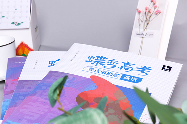 can后面加动词的什么形式