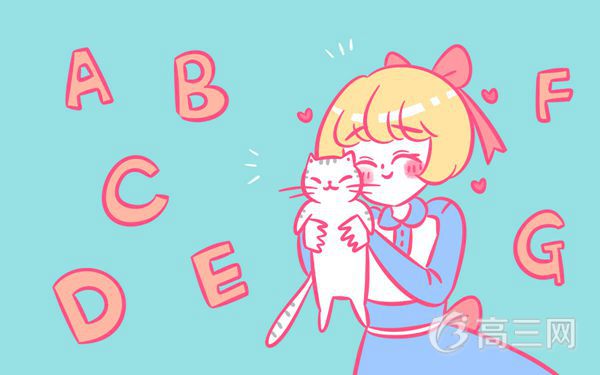 十款强大英语听力app推荐排行榜