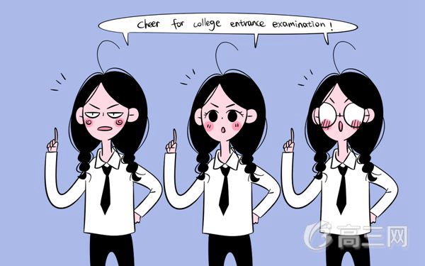 怎么提高英语听力