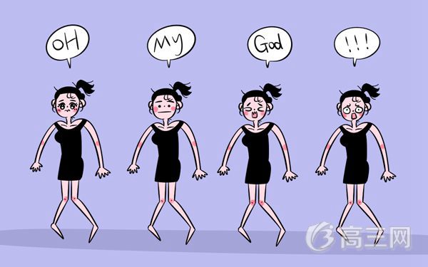 高一英语完形填空