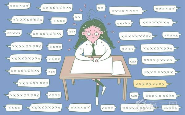 高中数学解题技巧汇总