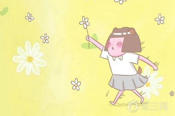 基础差的如何学好英语 基础不好怎么补救