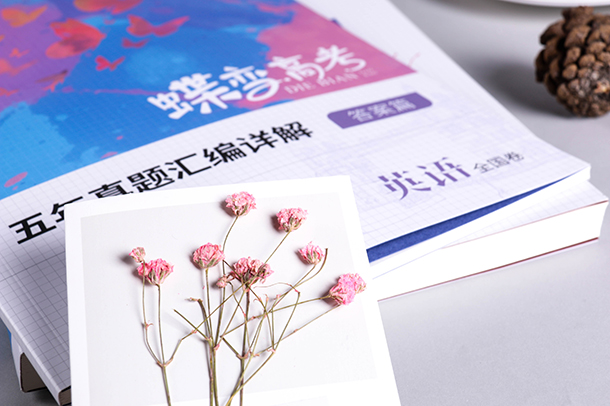 线性相关系数r的计算公式