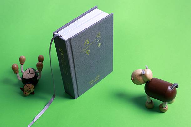 芳草萋萋鹦鹉洲的意思是什么 芳草萋萋鹦鹉洲的意思是什么