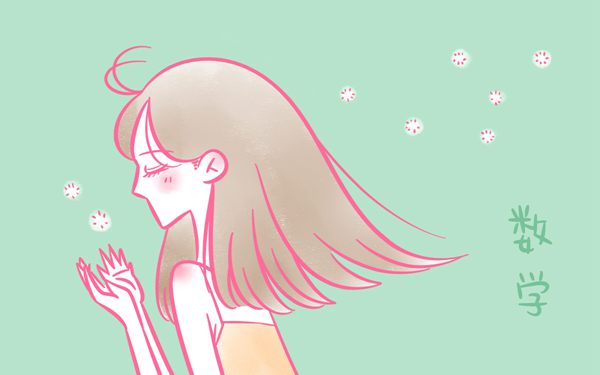 高考数学快速解题法