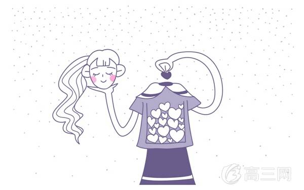 高考阅读鉴赏人物形象分析 高考阅读鉴赏人物形象分析