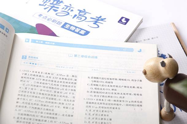 烧开的水还有氯气吗