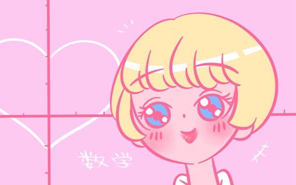 208高中数学解题技巧及方法有哪些 208高中数学解题技巧及方法有哪些