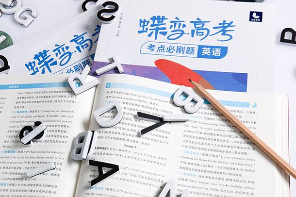 英语一窍不通从哪里开始学 英语一窍不通从哪里开始学