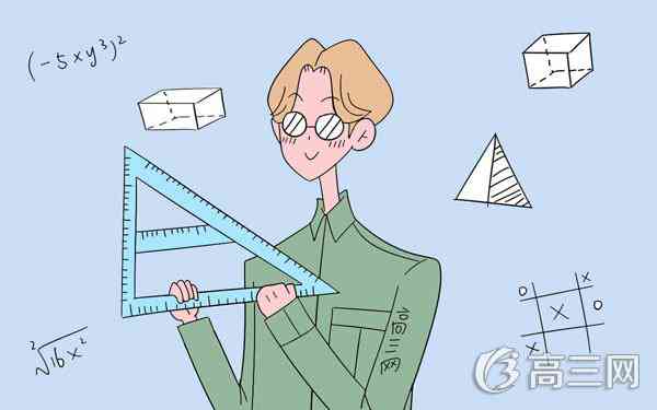 数学压轴题解题技巧