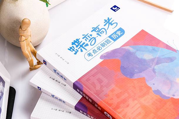 亚铁和铁的区别