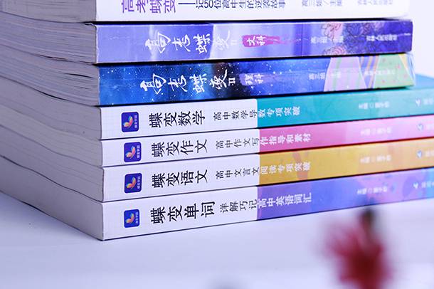 比较级前面可以用哪些词来修饰 比较级前面可以用哪些词来修饰