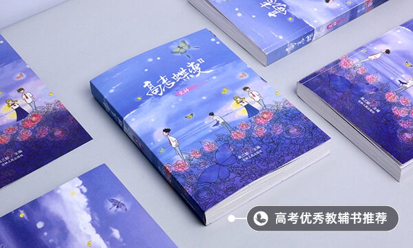 元宵节的诗句 适合发朋友圈的文案