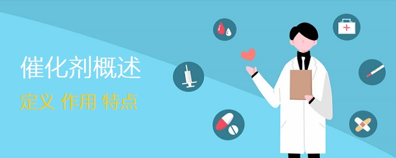 医药考试.jpg 医药考试.jpg