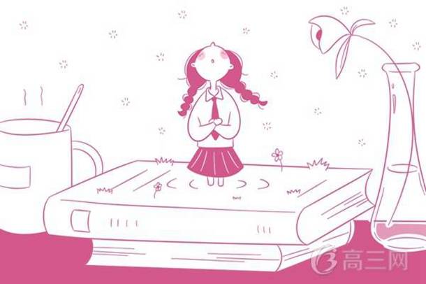 and连接两个名词用法就近原则