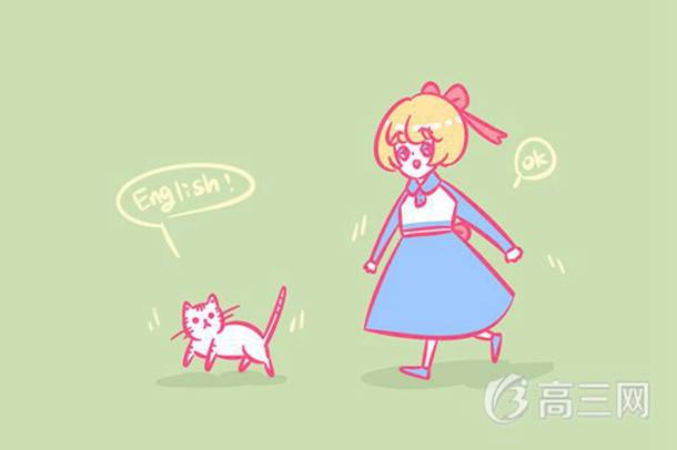 怎么学好英语听力 提升听力水平的方法